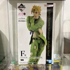 アバッキャオ、フーゴ ジョジョの奇妙な冒険 フィギュアセット 1番くじ 