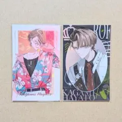 加賀美ハヤト limitless チェキ カード