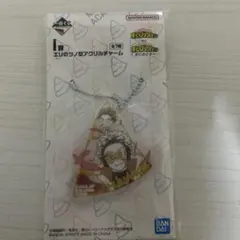 ヒロアカ一番くじ I賞 エリのツノ型アクリルチャーム ホークス