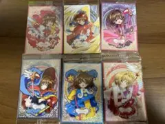 カードキャプターさくら ウエハース 25th anniversary　3種