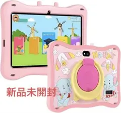 キッズタブレット ピンク カバー付き 子供用 Android14 7インチ - メルカリ