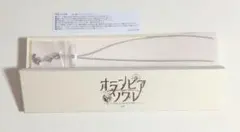 オランピアソワレ ネックレス
