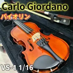 Item thumbnail for item 0ea83e30-6583-47a2-a686-6fa2ff538af6