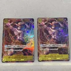 ②ポートガス・D・エース sec シークレットパラレル　 2枚op07-119