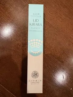 Item thumbnail for item f092b25e-5d5e-4d03-936c-559743237ce3