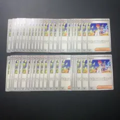 3450 ポケカ 大量セット ゼイユ スグリ 各約90枚 - メルカリ