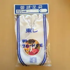 Item thumbnail for item a0cab9c1-2e76-4773-adc1-1877fd8c5628