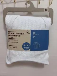 無印良品 さらっと綿 メッシュ編み Vネック半袖Tシャツ M