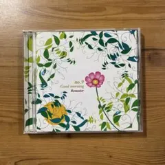 Good morning Remaster no. 9