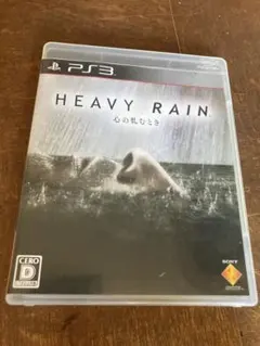 PS3 HEAVY RAIN 心の軋むとき