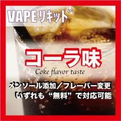 @MARU様 リクエスト 3点 まとめ商品