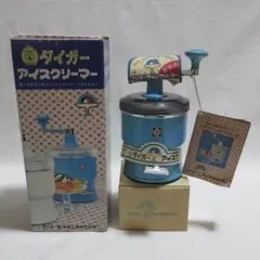 昭和レトロ ライオン ブルーダイヤ 洗剤 ブリキ缶 当時物レア！ - メルカリ