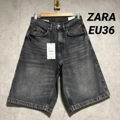 Item thumbnail for item 921a8f38-5eff-4f48-8781-3e3b32f9cfc6