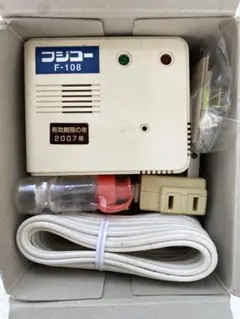 2026年最新】都市 ガス 警報 器 のの人気アイテム - メルカリ