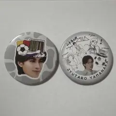 M!LK 展示会 のぞいてみるく？展 山中柔太朗 缶バッジ 2種