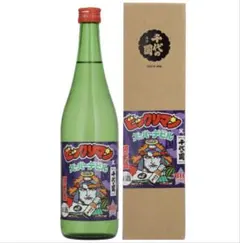 Item thumbnail for item fe0f8b47-13b6-4333-a553-e6372934af47