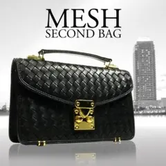訳あり セカンドバッグ 編み込み イントレチャート クラッチバッグ メンズ 黒①