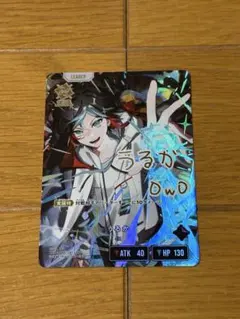 ありさか LRPP サイン入り Xross Stars クロスタ - メルカリ