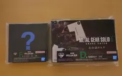 METAL GEAR SOLIDΔ一番くじＤ賞カルタ Ｅ賞ステーショナリーの2点