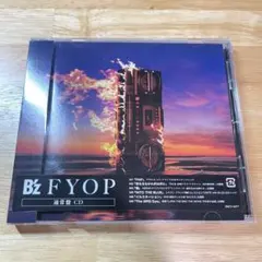 b'z 邦楽