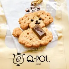 Q-pot. ビスキュイヌ クッキー バッグチャーム NOBUPOO 犬 - メルカリ