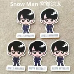  Man すのチル 宮舘涼太 Snow Man - すのチル 宮舘涼太 ステッカーの通販 by m's shop