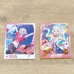 ラブライブ！スーパースター！！嵐千砂都のサムネイル
