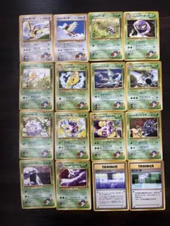 ポケモンカード 旧裏 キョウセット 美品