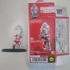 converge motion ウルトラマン