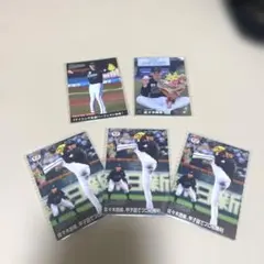 佐々木朗希 プロ野球チップスカード 5枚セット