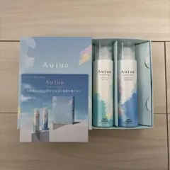 ミルボンオージュアコフレ（頭皮用シャンプー・トリートメント非売品）