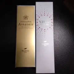 ニナファーム デマキヤン アセニール ヴィブラン ローション 2点セット ニナファーム デマキヤン アセニール ヴィブラン ローション 2点