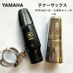 Item thumbnail for item e2f55664-f17a-4e78-b7a3-0300f42849c7