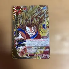 ミラクルバトルカードダス ミラバト 超サイヤ人3 ゴテンクス 神Ω1