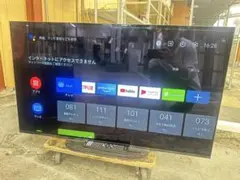 有機EL】SONY BRAVIA 55型 KJ-55A9G テレビ 直接引取り - メルカリ