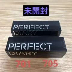 パーフェクトダイアリー バイオリップエッセンスリップスティック 701 705のサムネイル