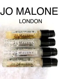 ジョーマローンロンドン　サンプル　(4本セット)