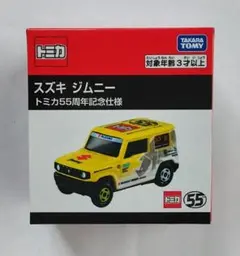 トミカ イベントオリジナル スズキ ジムニー ホワイトトミカVer