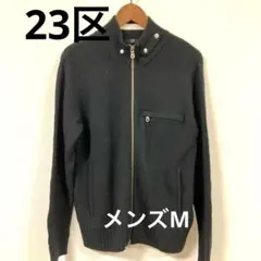 Item thumbnail for item a13c1c72-c9bf-4c41-87dc-2dd5bac93587