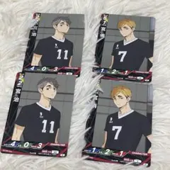 バボカ　頂　S RP NP R まとめ売り HV-P01 ハイキュー!! バボカ!! BREAK ブースターパック ゴミ捨て場の