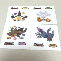 ポケモンパン シール ハロウィン 220弾 4枚