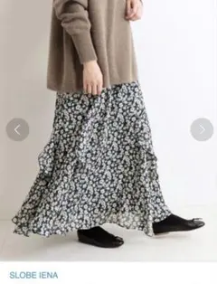 SLOBE IENA フラワープリントラッフルスカート
