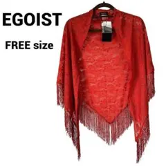 新品✨【EGOIST】ストール ショール　結婚式　パーティーのサムネイル