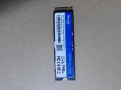 WOOPOSIT NVMe SSD 1TB M.2 2280