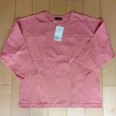 グリーンレーベルリラクシング　7分袖Tシャツ 130cm　新品タグ付き