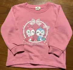 ドキンちゃん コキンちゃん 100 トレーナー ピンク 女の子