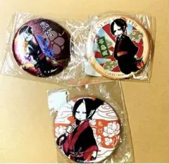 鬼灯の冷徹 コレクション缶バッジ 祭り 子鬼灯 鬼灯 缶バッジ 原作絵 江口夏実