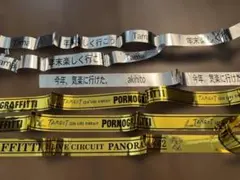 なにわ男子 アオハル 銀テープ まとめ売り 21本 - メルカリ
