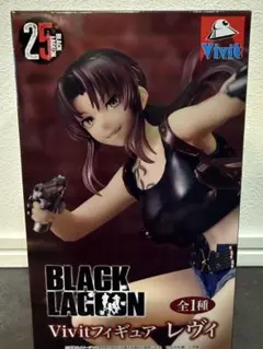 【新品未開封】BLACK LAGOON Vivitフィギュア レヴィ