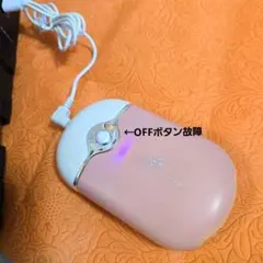 Item thumbnail for item fc760c0b-07c9-4934-8400-1e8d47833182